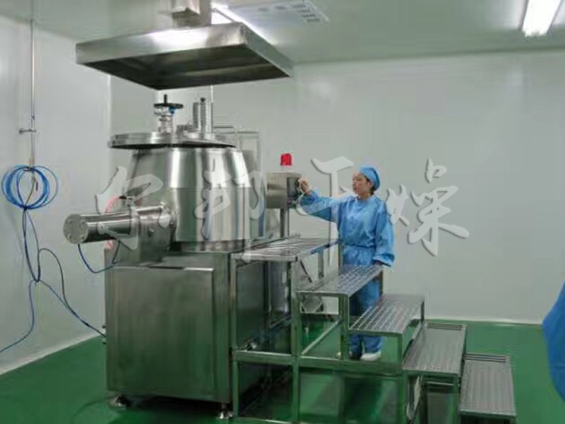 GHJ系列高速混合機